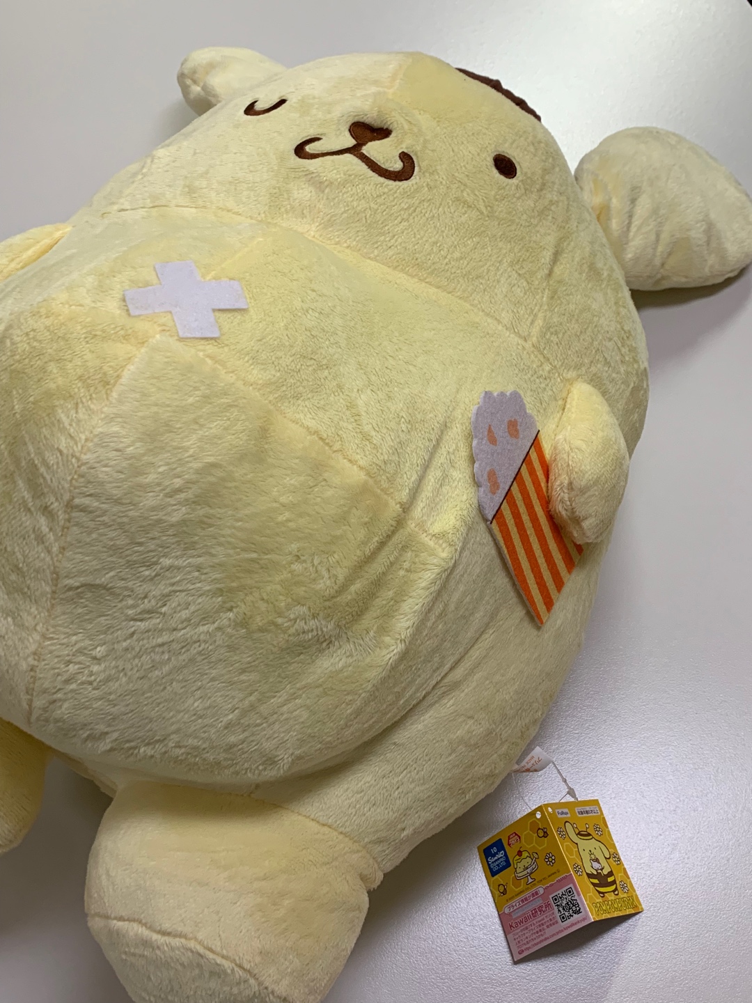 대형 폼폼푸린인형