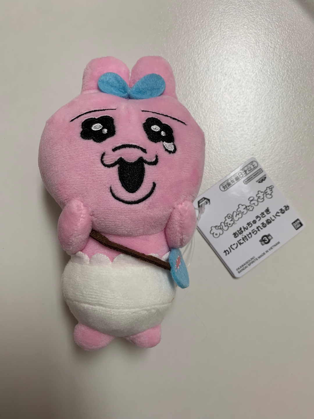 빤쥬토끼인형