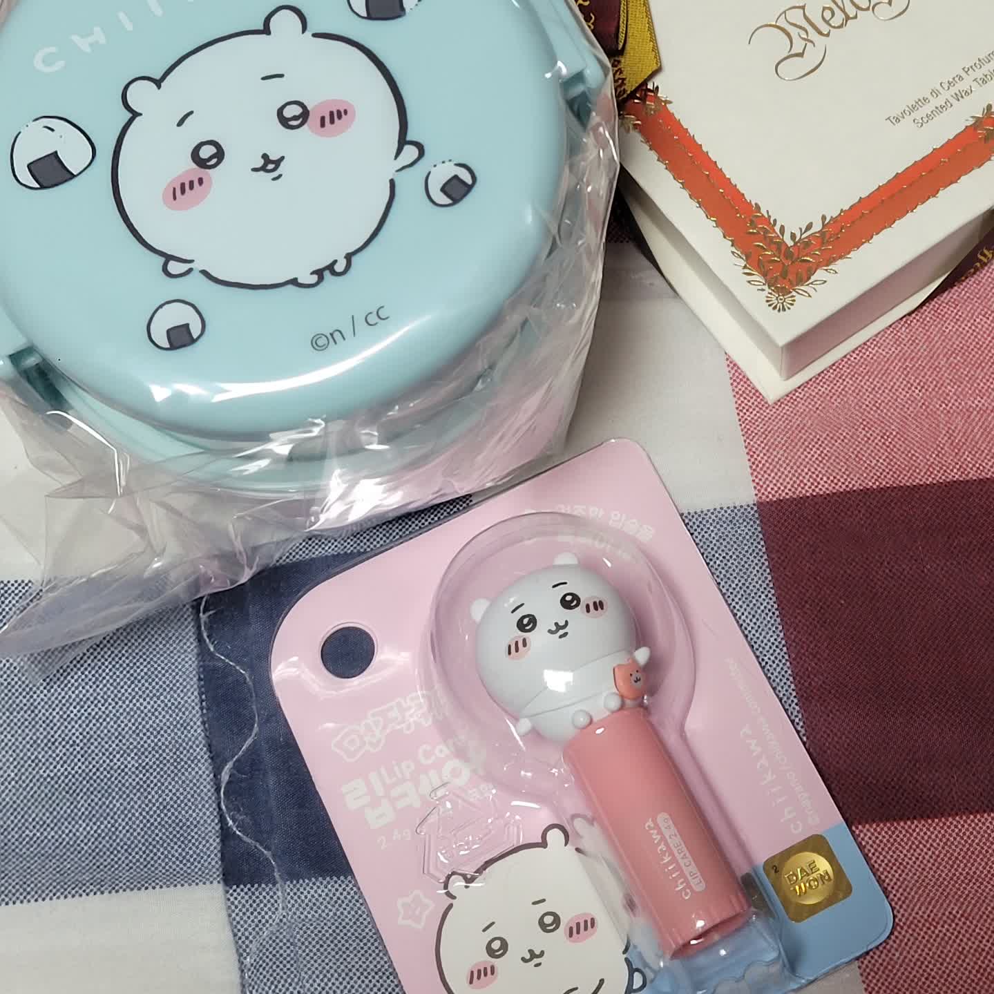 치이카와 립밤,도시락통