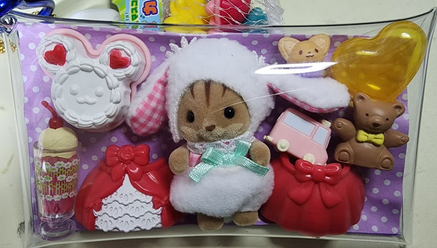 가챠파우치 도전