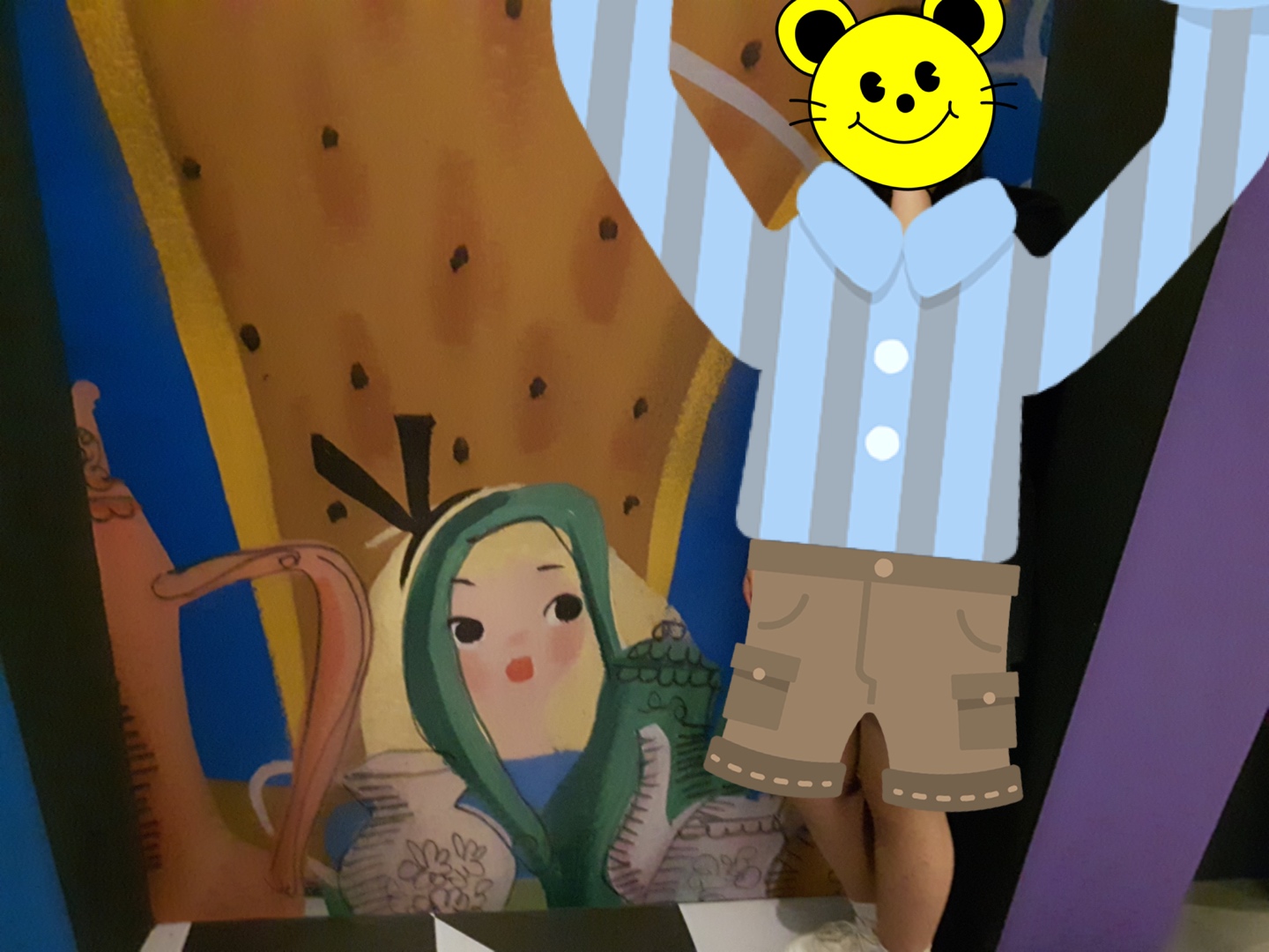 디즈니 전시회
앨리스