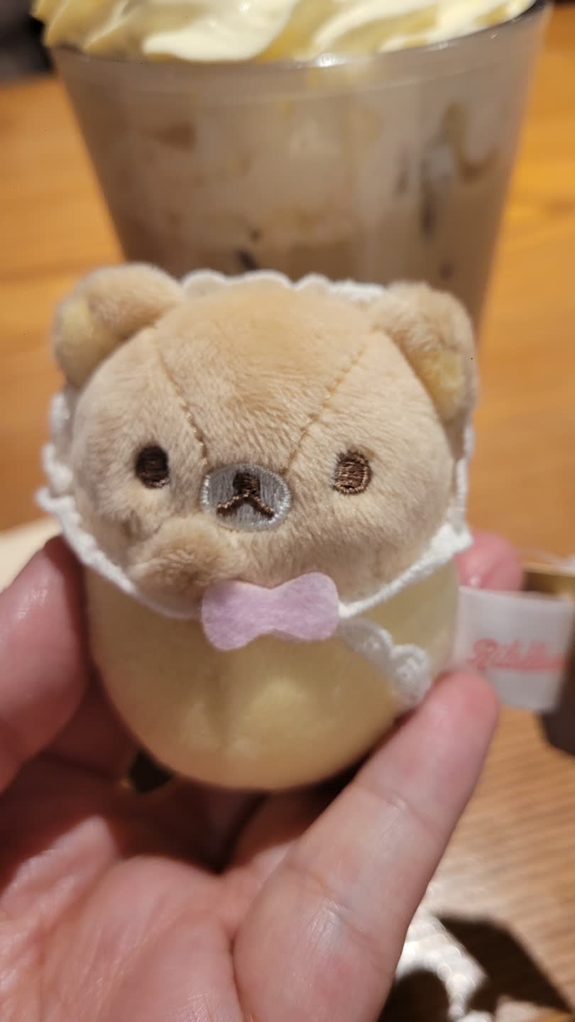 애기 리락쿠마