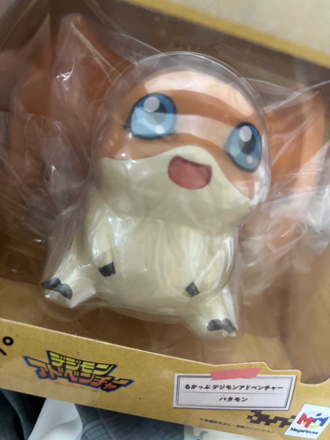 룩업 파닥몬 파피몬