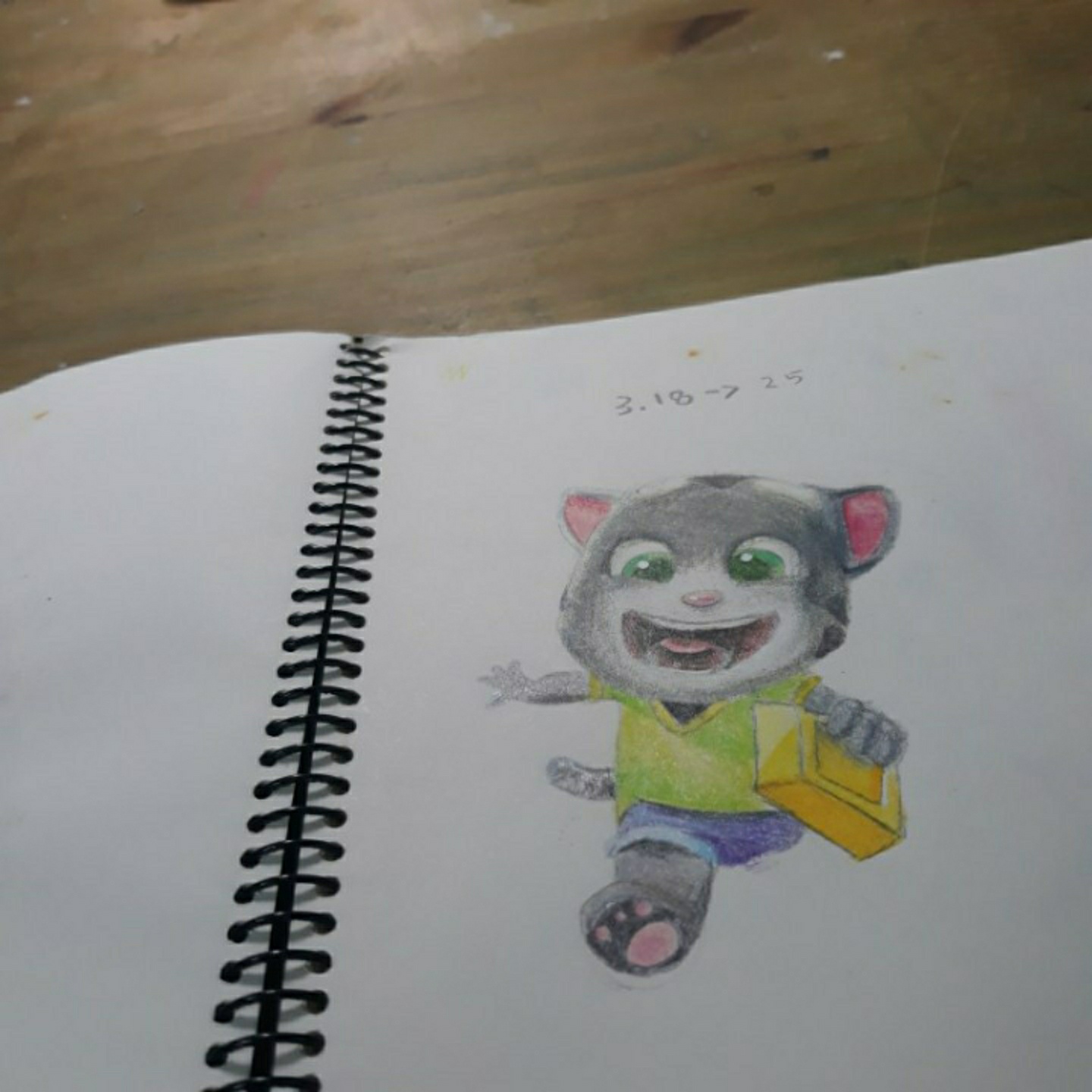 토킹톰 골드런