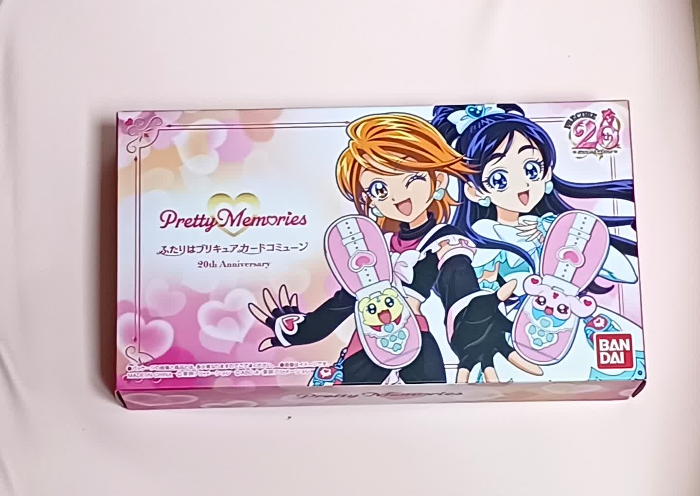 두 사람은 프리큐어! Pretty Memories 카드코뮨