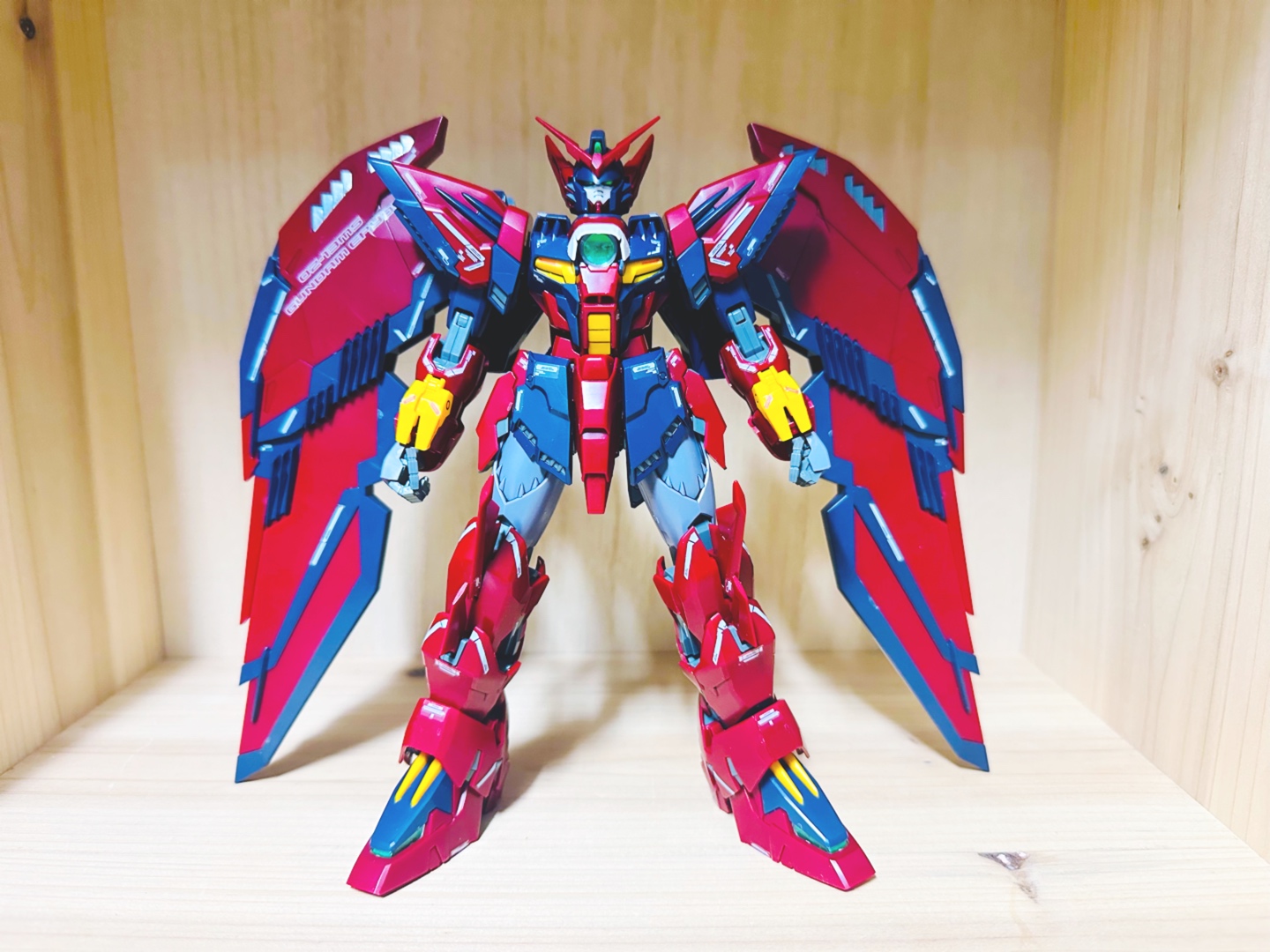 MG 에피온