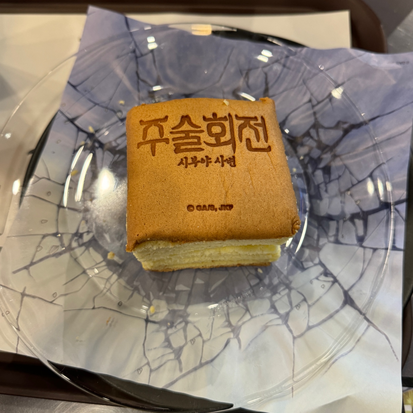 주술회전 옥문강 카스테라