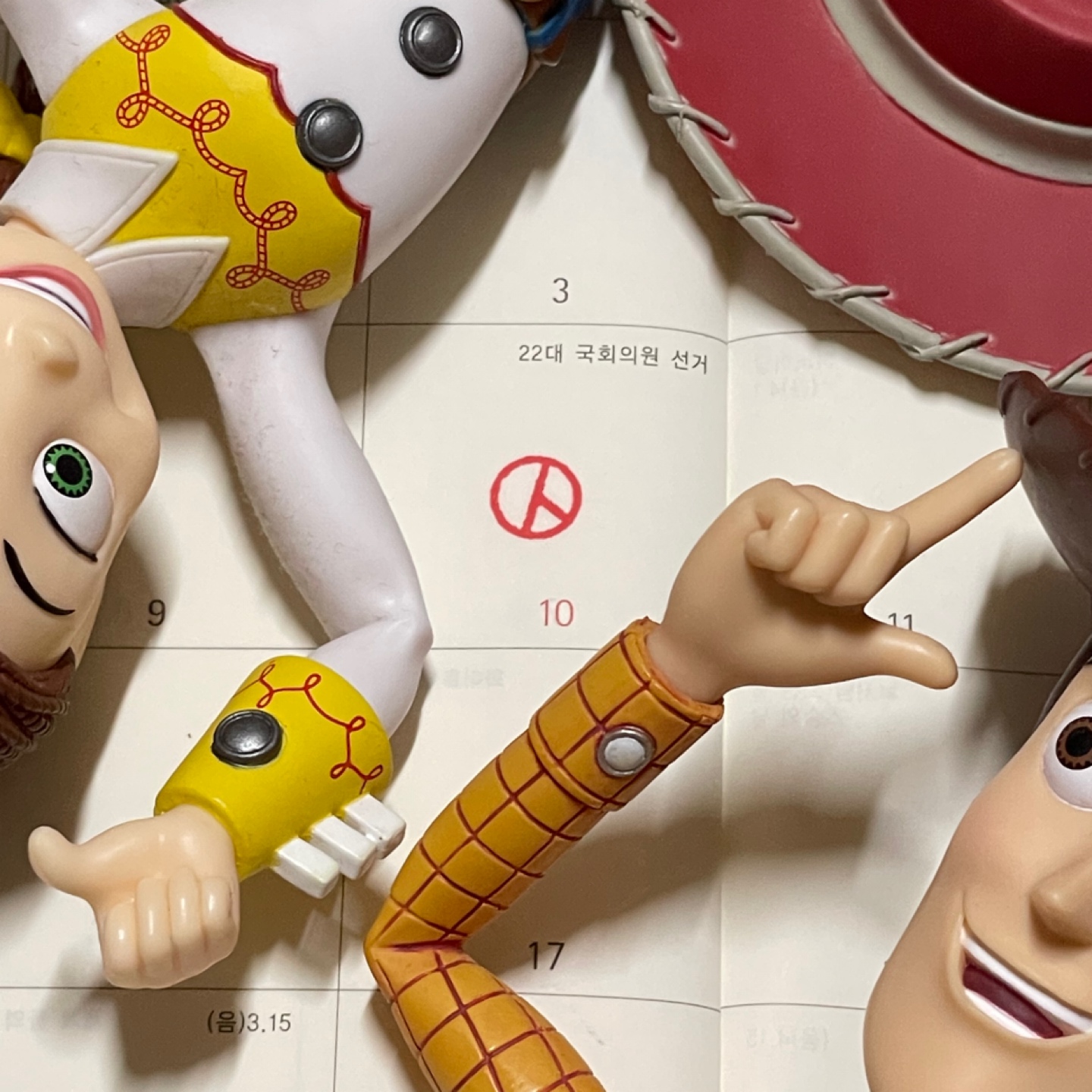 🗳️소중한 한표 행사⭕️
