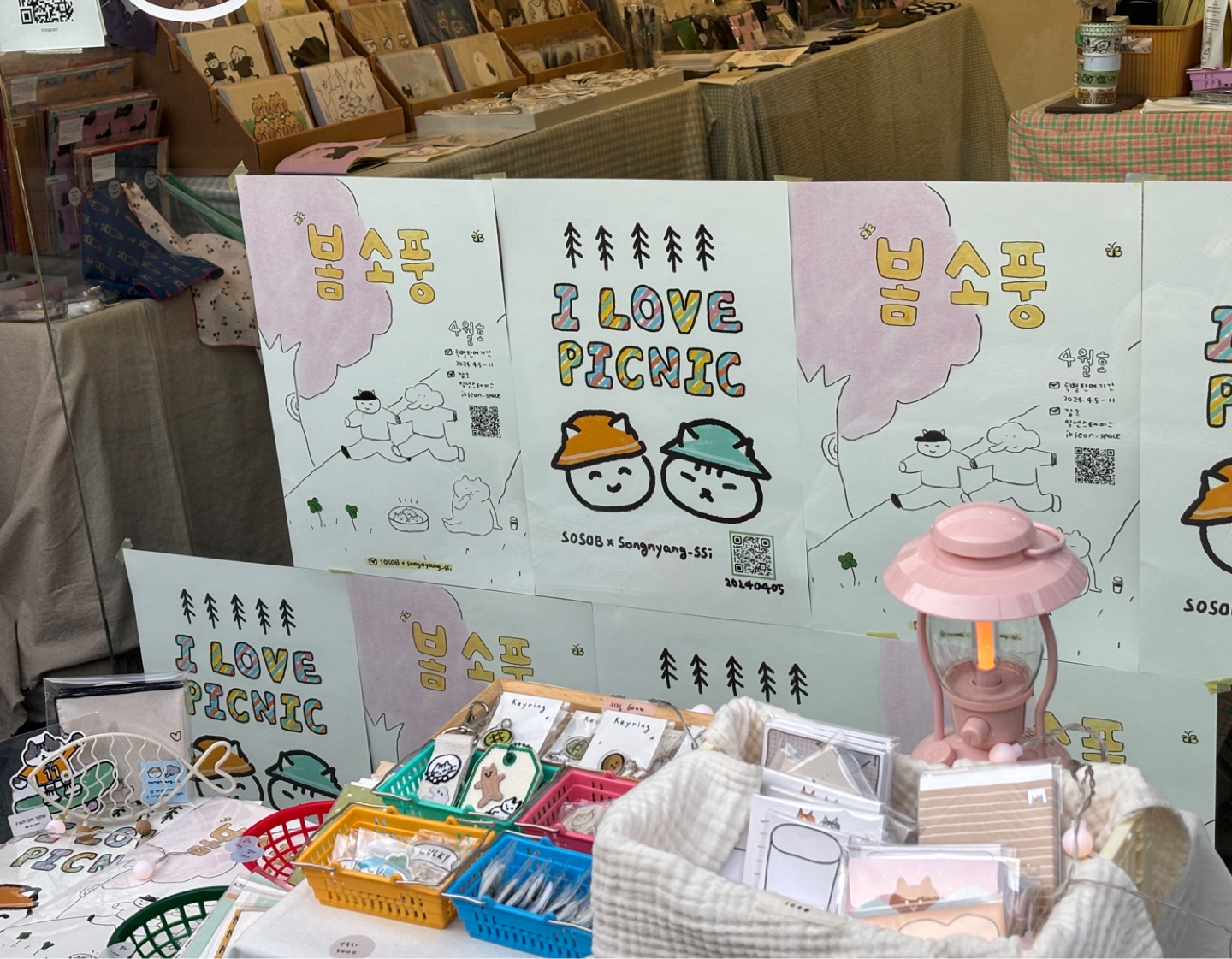 익선동 송냥씨 <봄소풍> 테마 팝업에서 😝🌸