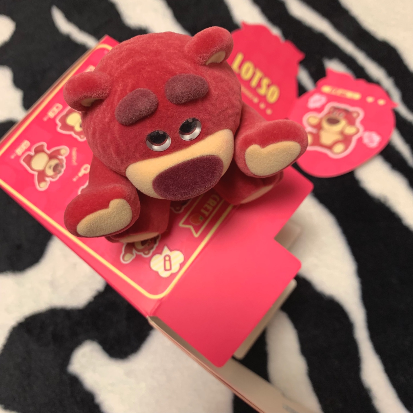 🍓
