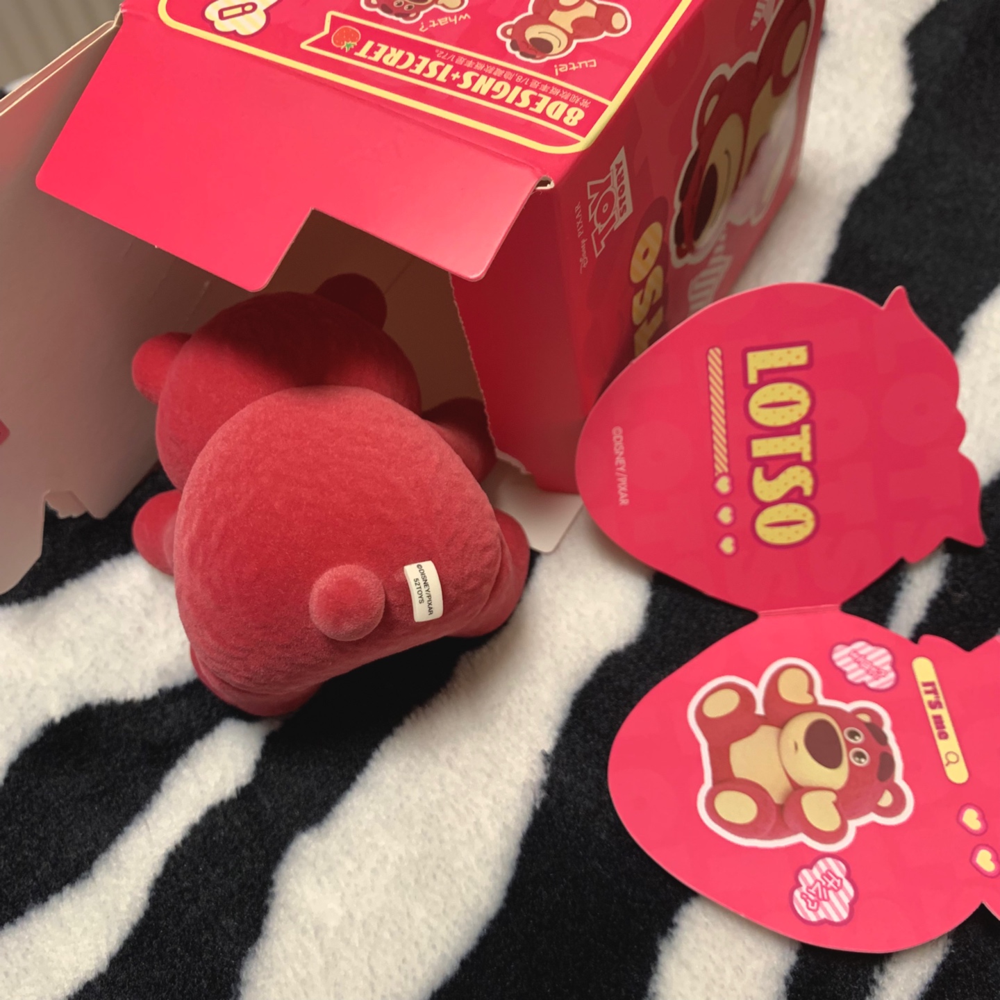 🍓
