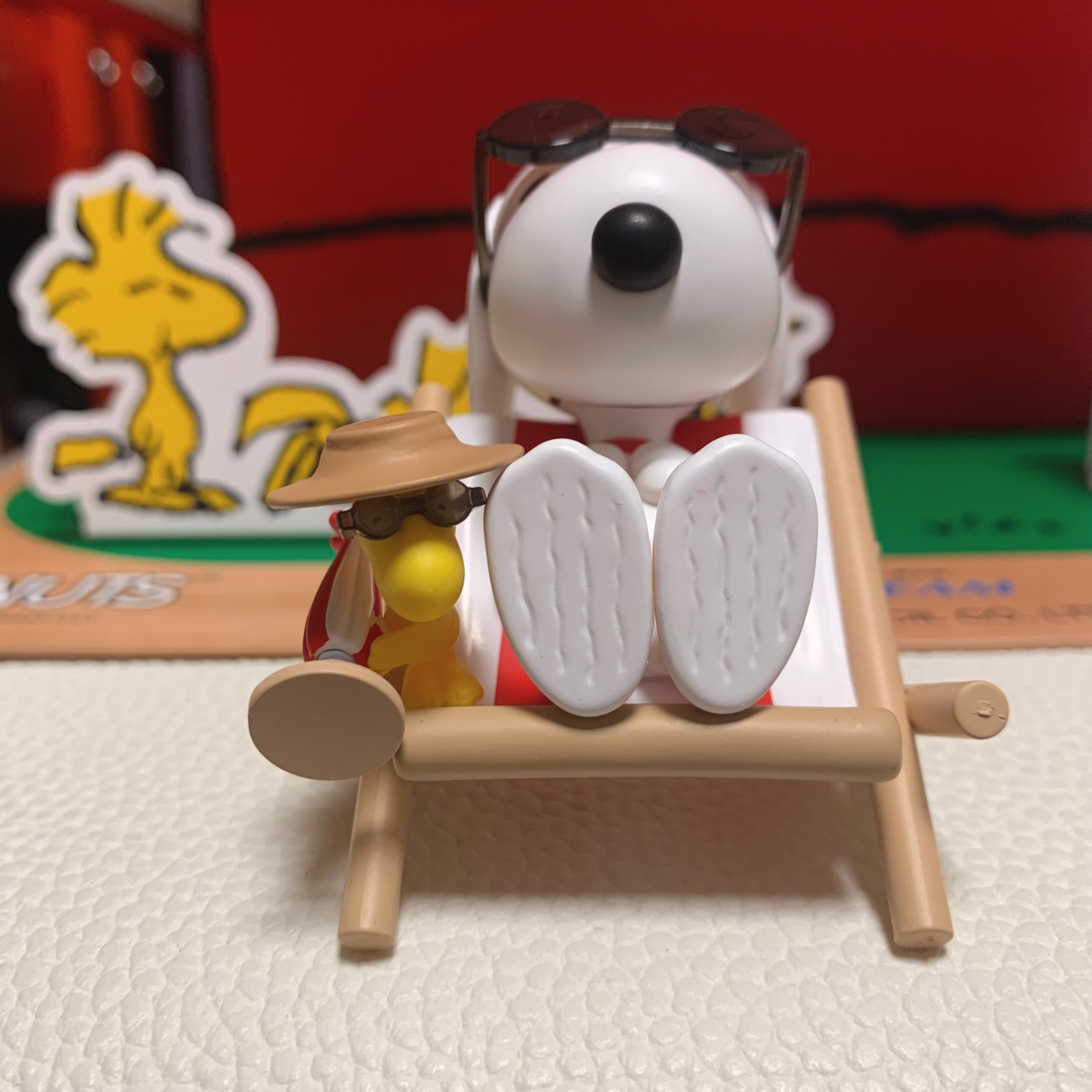 ⛱️
