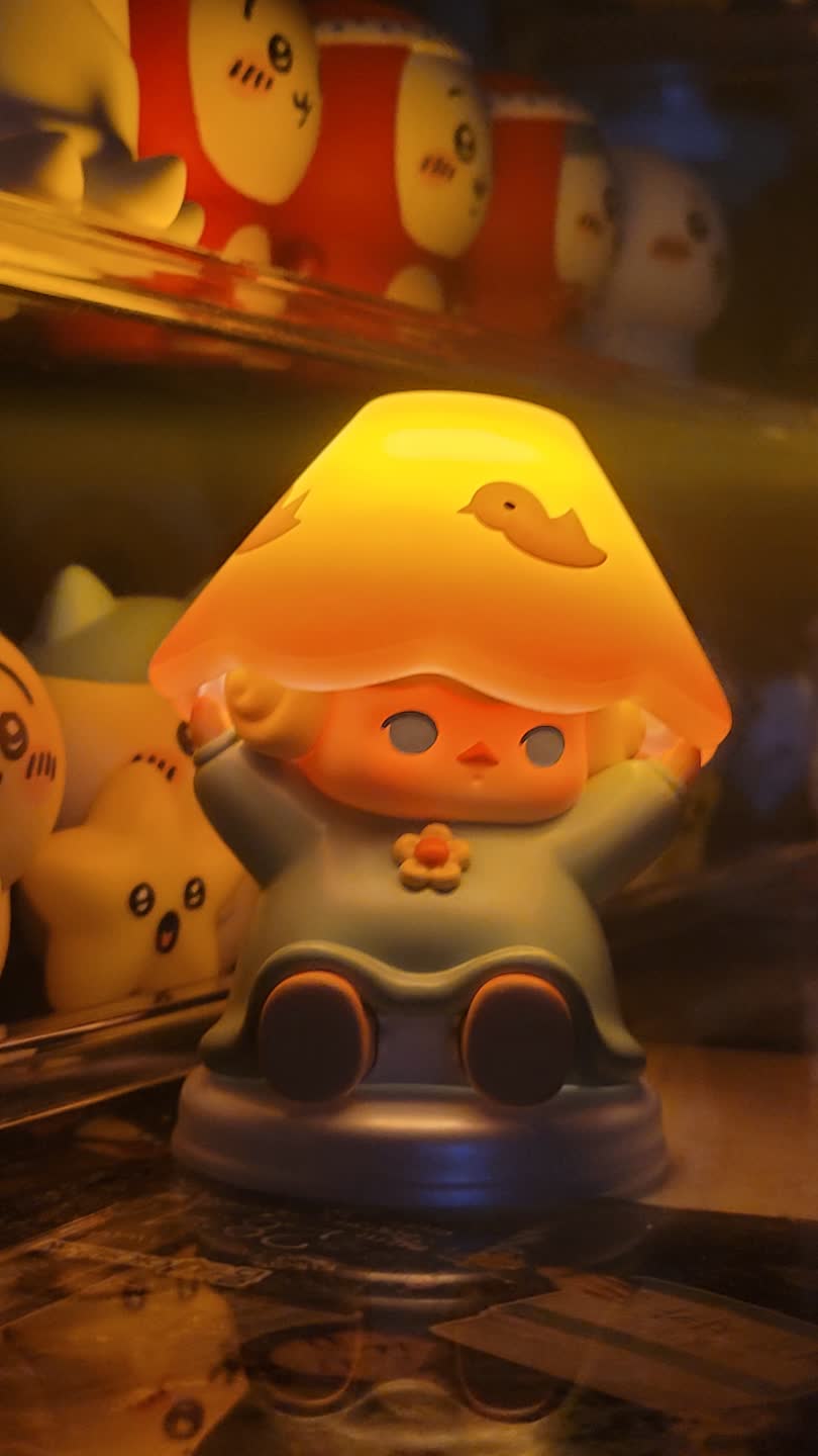 팝마트 푸키 스위트 홈