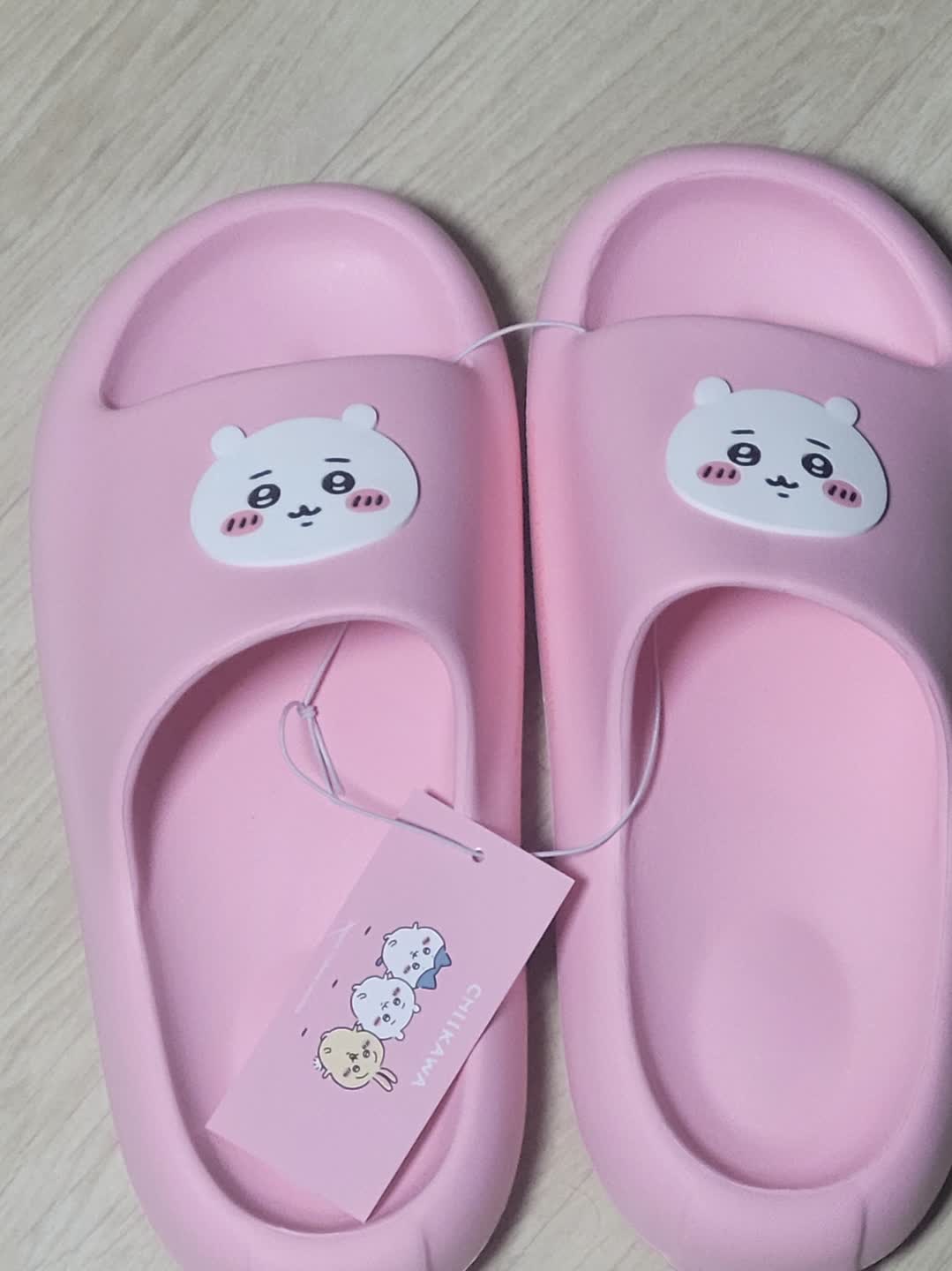 먼작귀  치이카와 실내 슬리퍼