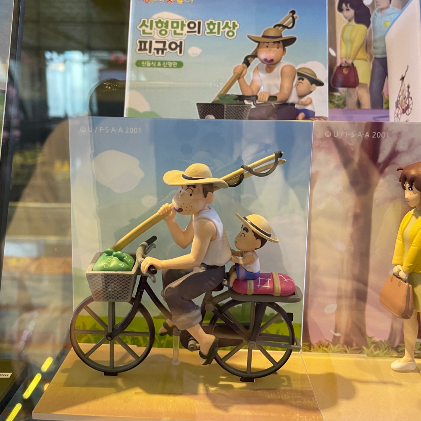 오전반차쓴날 이런게 나올줄이야👍🏻