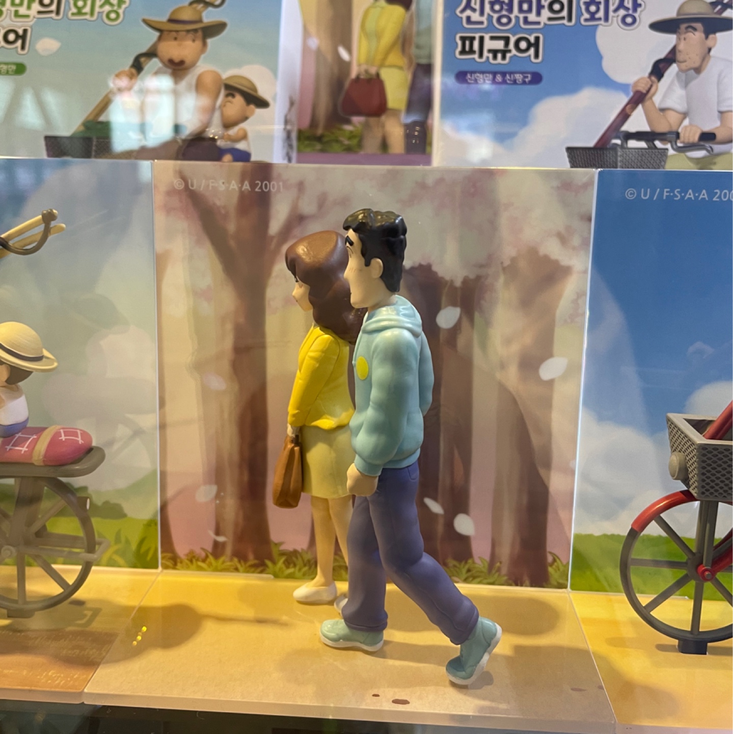 오전반차쓴날 이런게 나올줄이야👍🏻