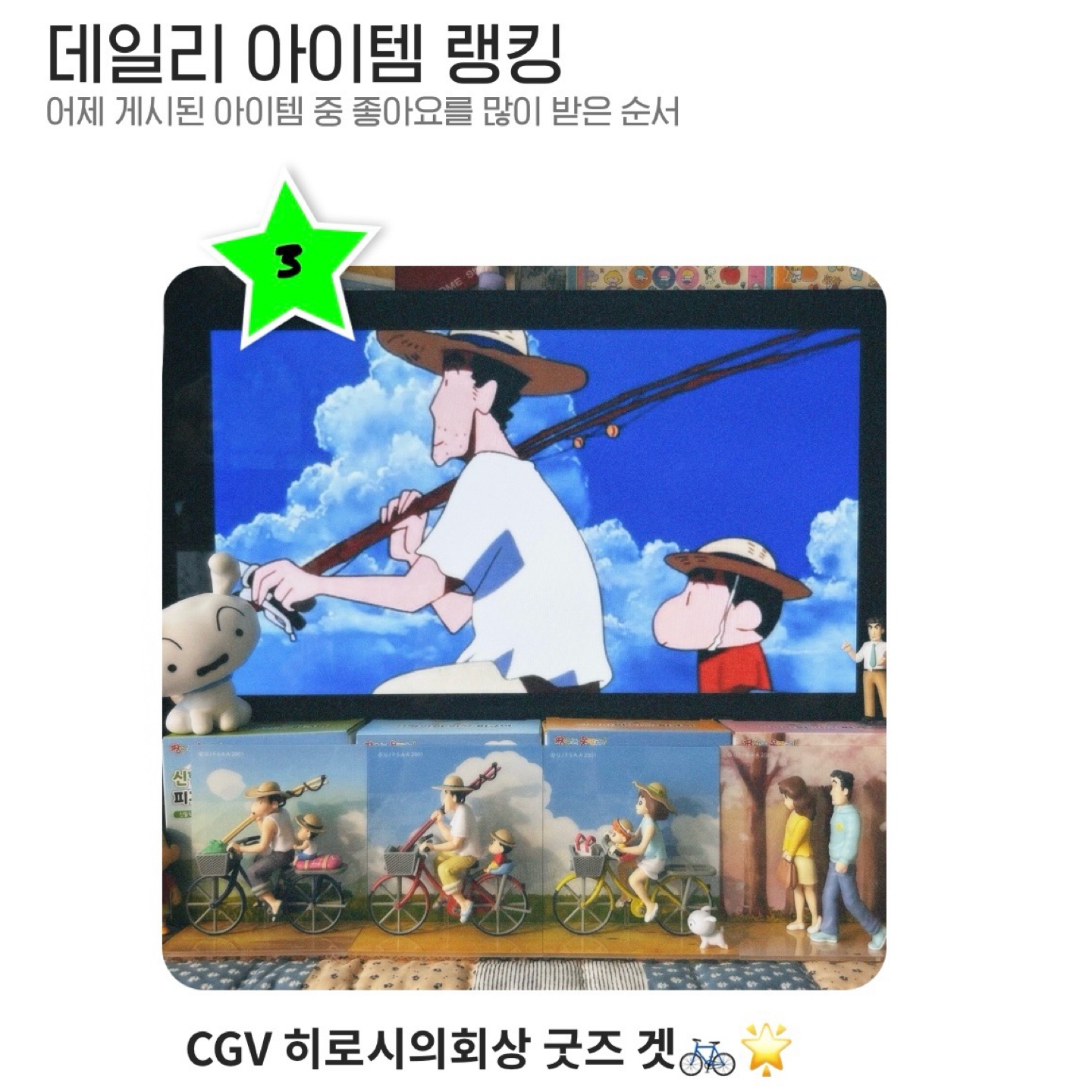 우와 기뻐요-!!😆💟