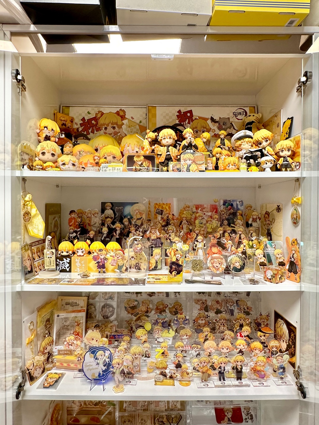 최애자랑 젠이츠💛