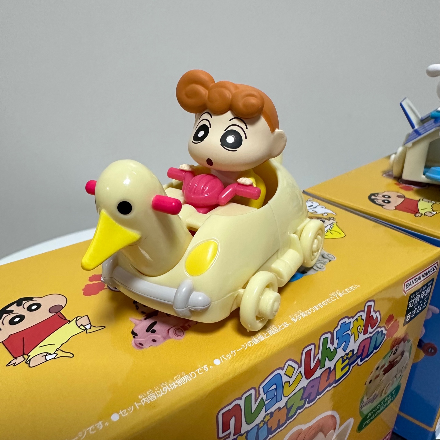 오늘 산 붕붕이들