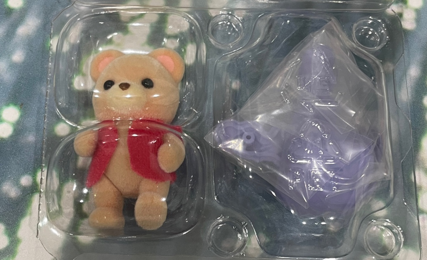 내 최애💜
