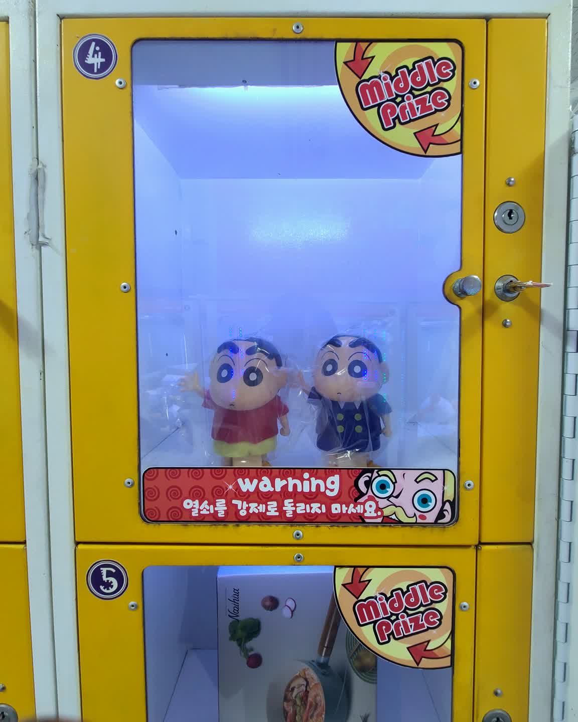 짱하👋🏻