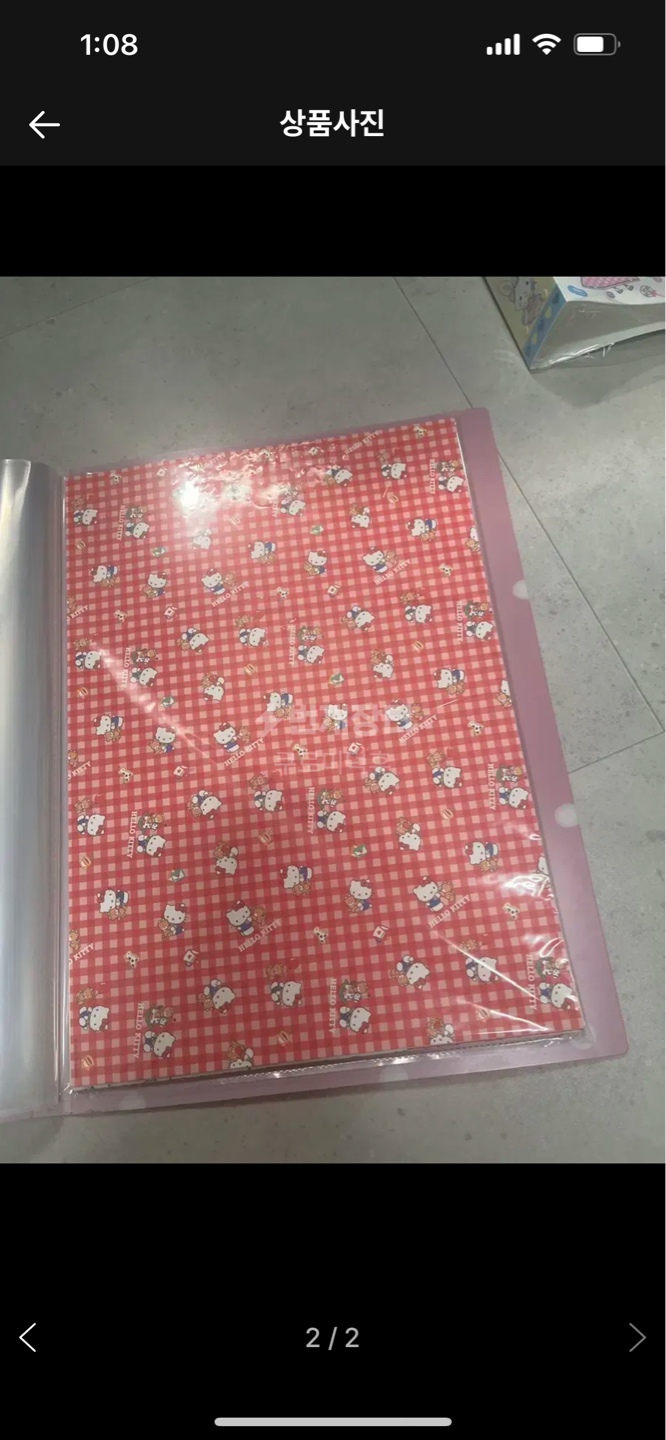 이치고신문 부록,전용파일 판매