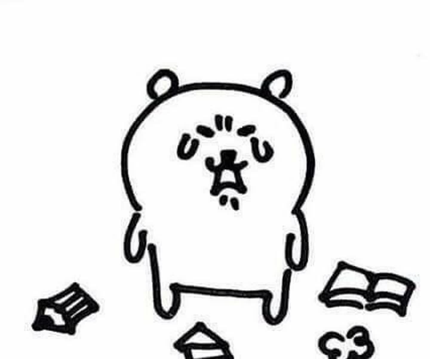 너무 억울함...