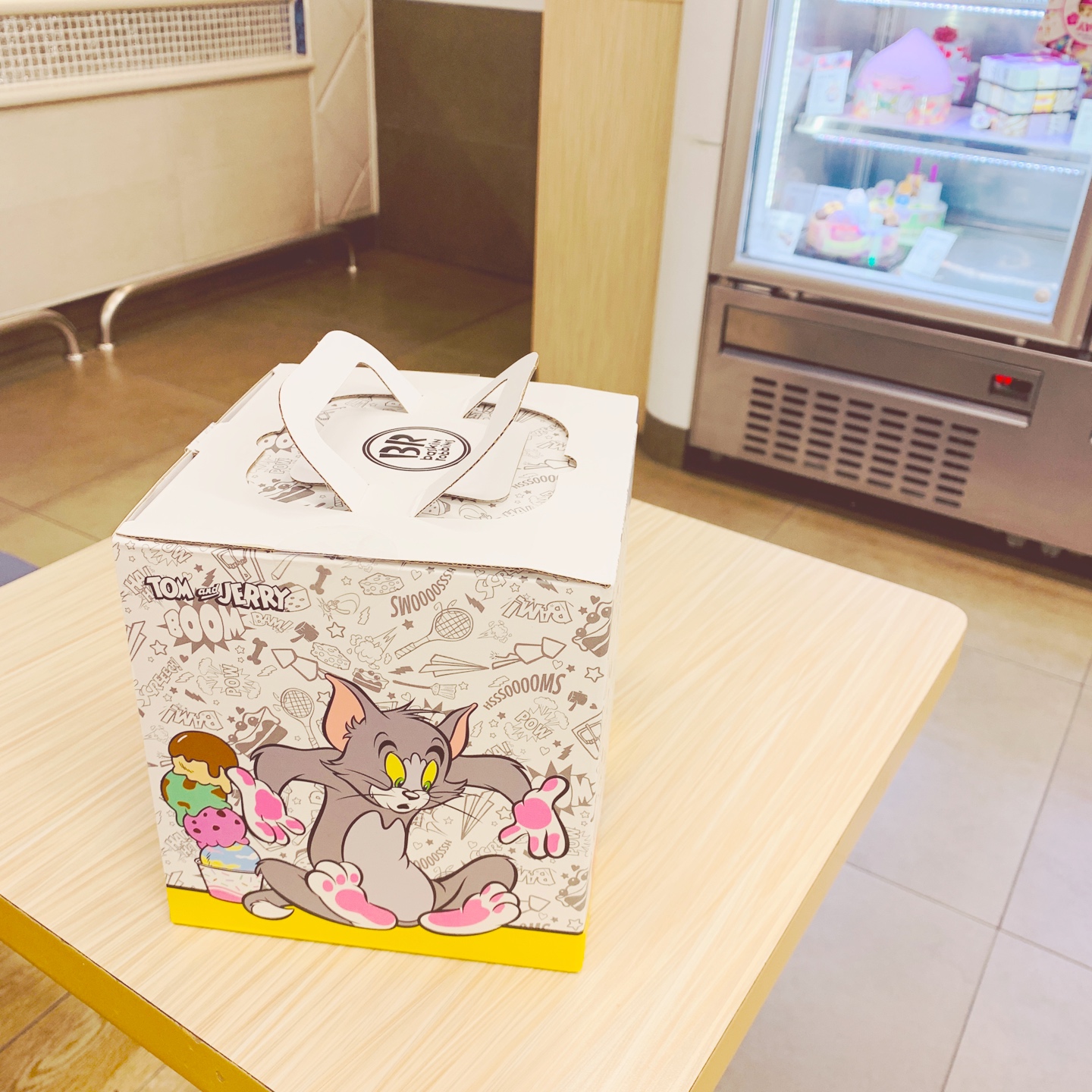 배스킨라빈스_톰과제리 멀티컨테이너