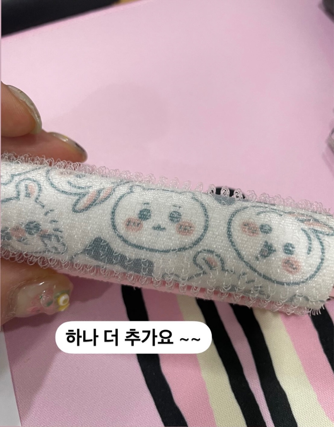 먼작귀 모음zip
