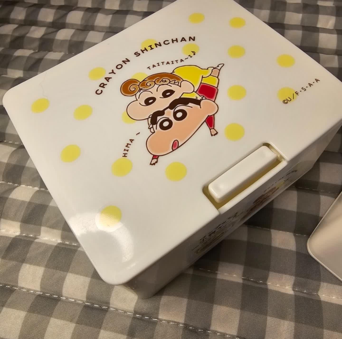 짱구 원터치 보관함 !!