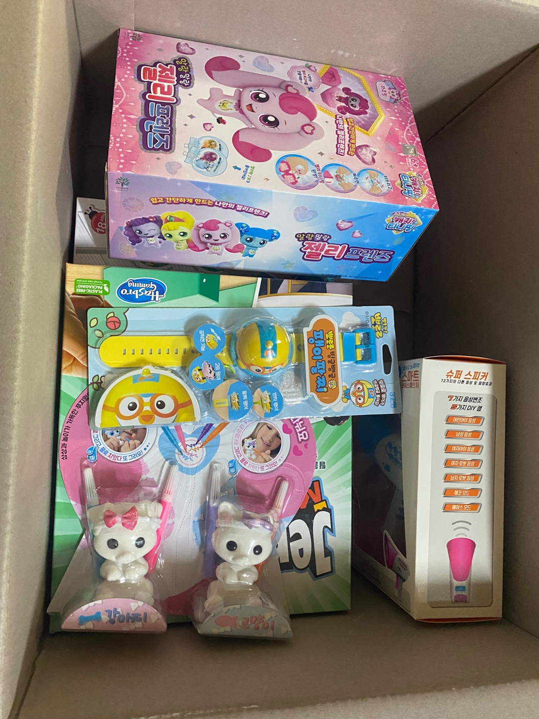 제목을 입력해 주세요