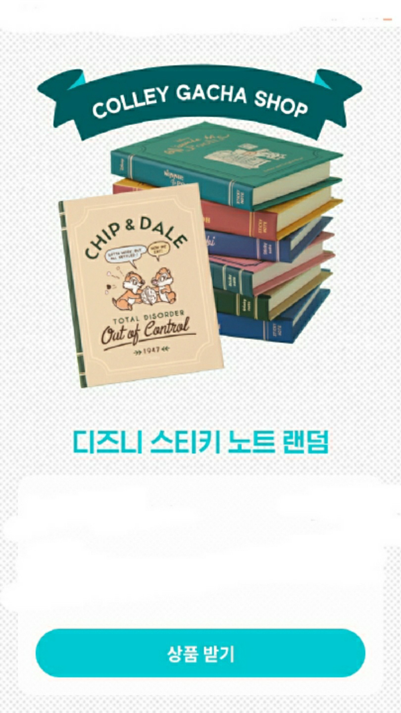 여러분 드디어 스티커가 아니에요!!