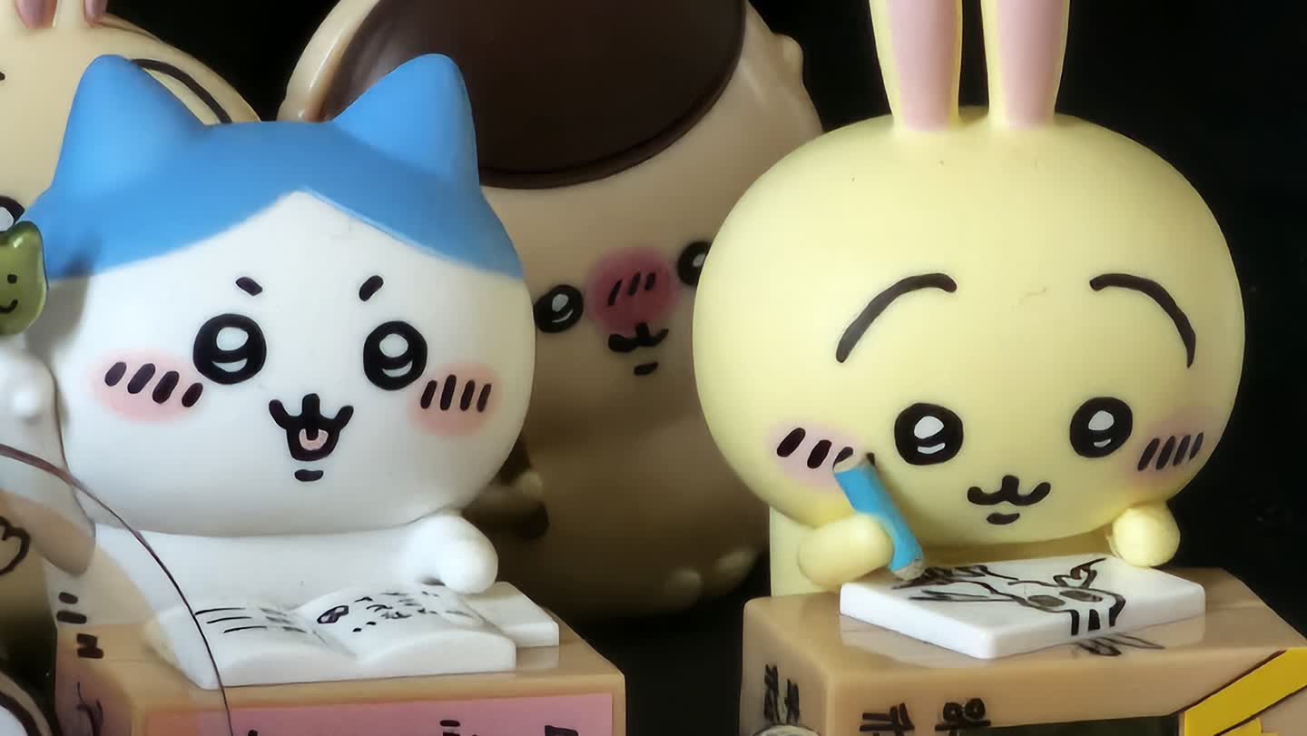 수업중에 딴짓하면