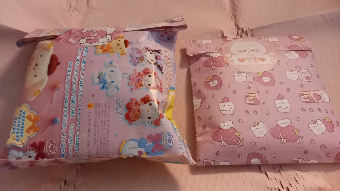 빰뿡스토어 강추합니다💕