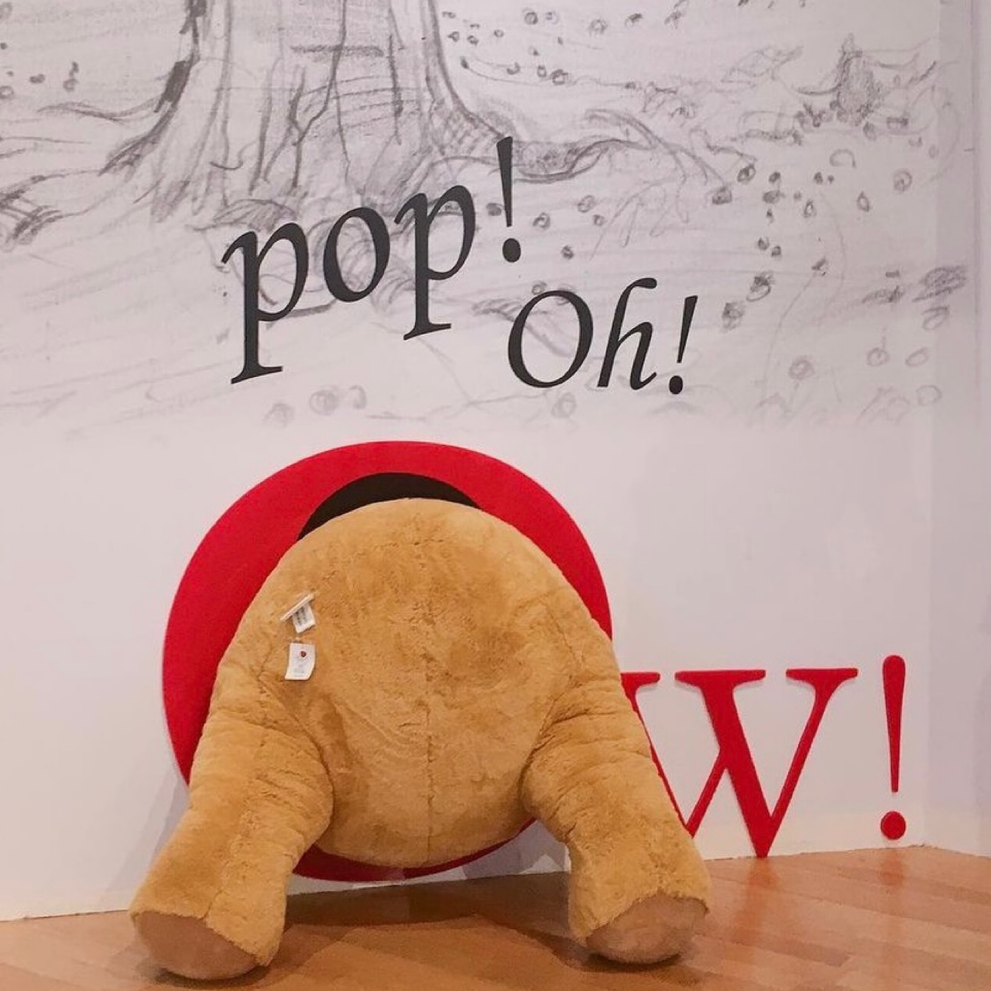 🍯추억의 전시!!!🧸