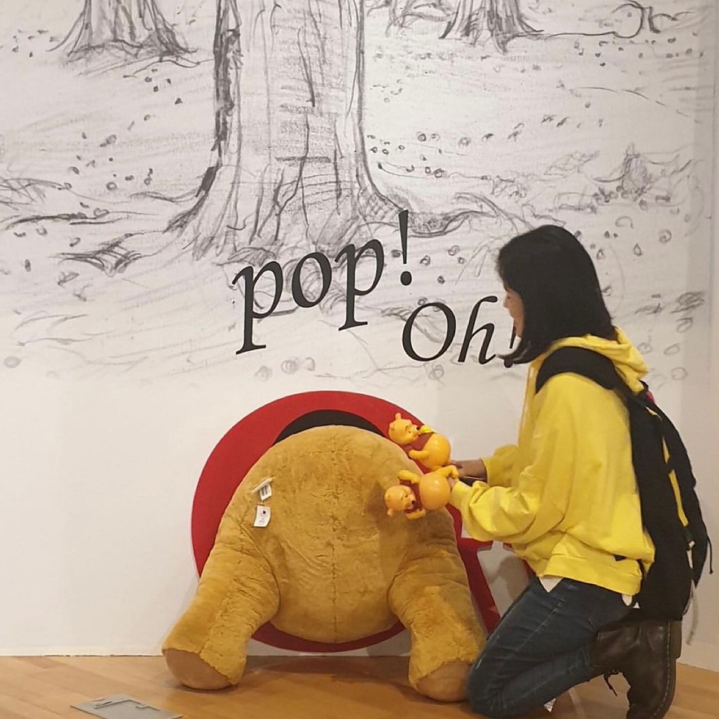 🍯추억의 전시!!!🧸
