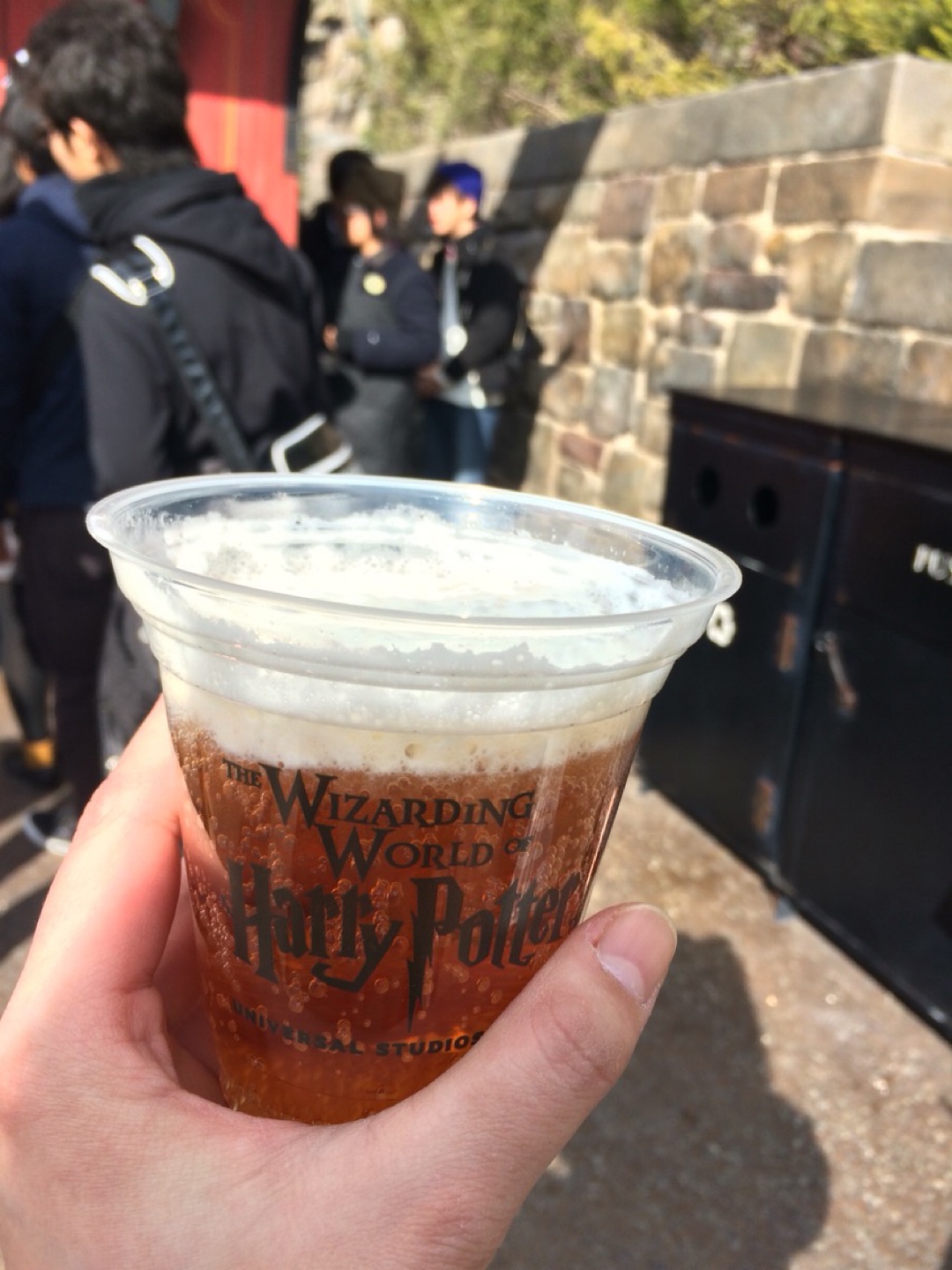 USJ