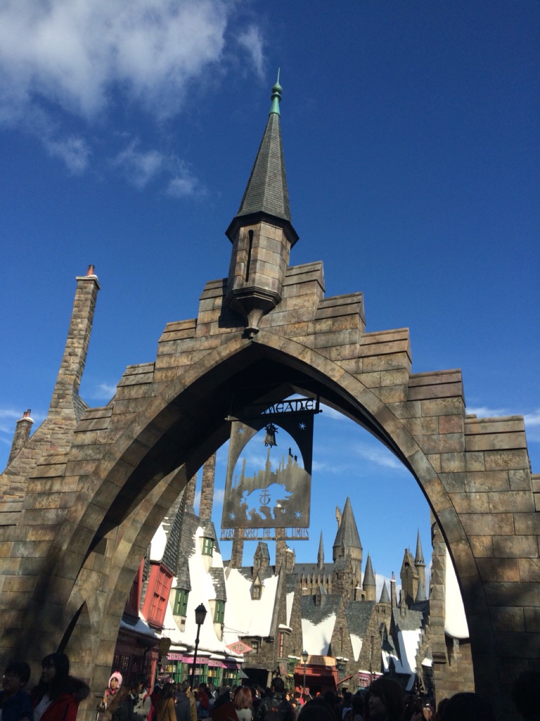 USJ
