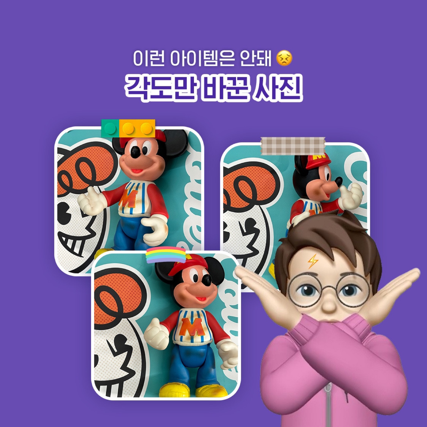 덕질하면 밥먹여주는
덕질정산 챌린지🍚