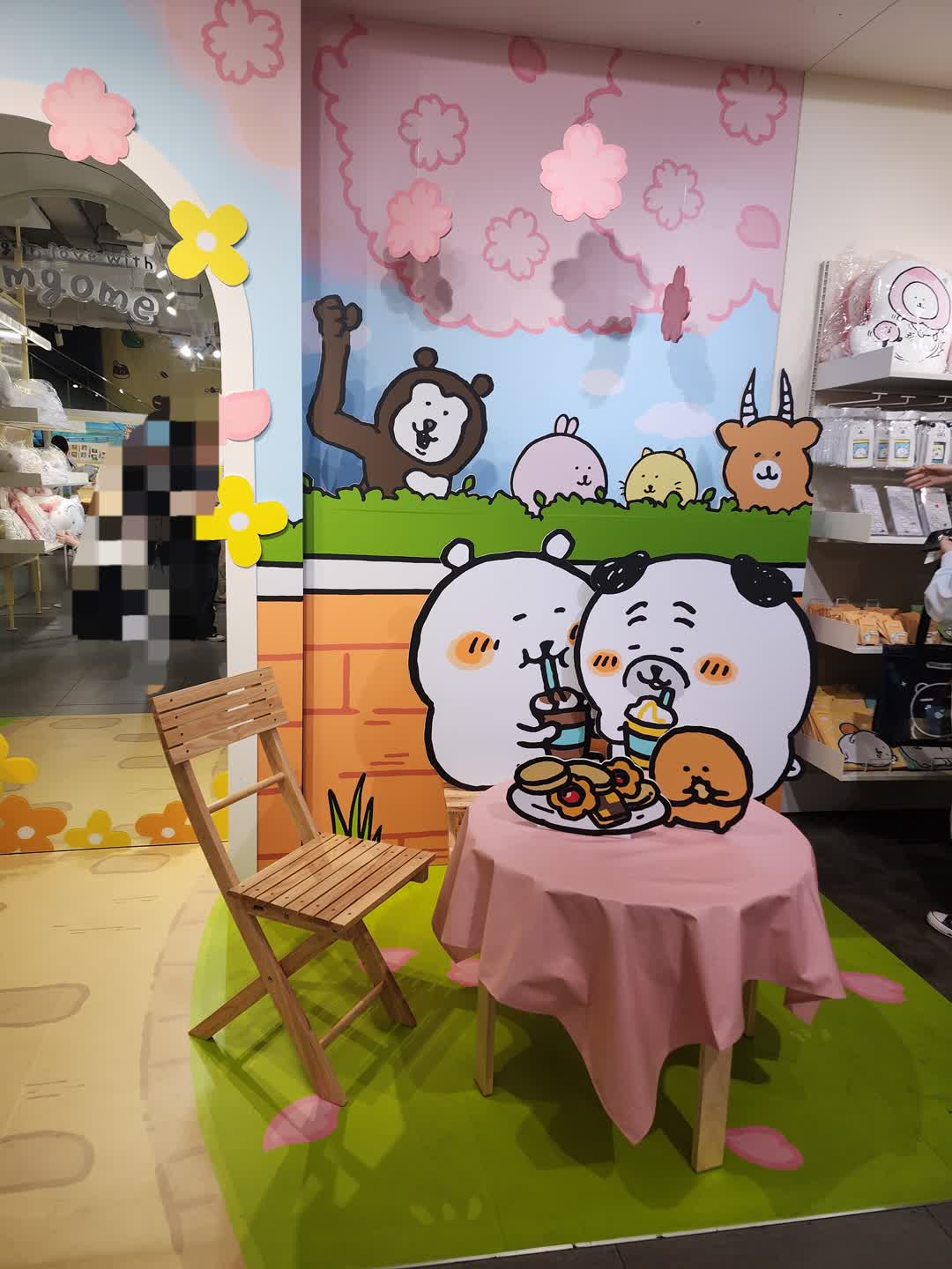 봄날의 담곰이