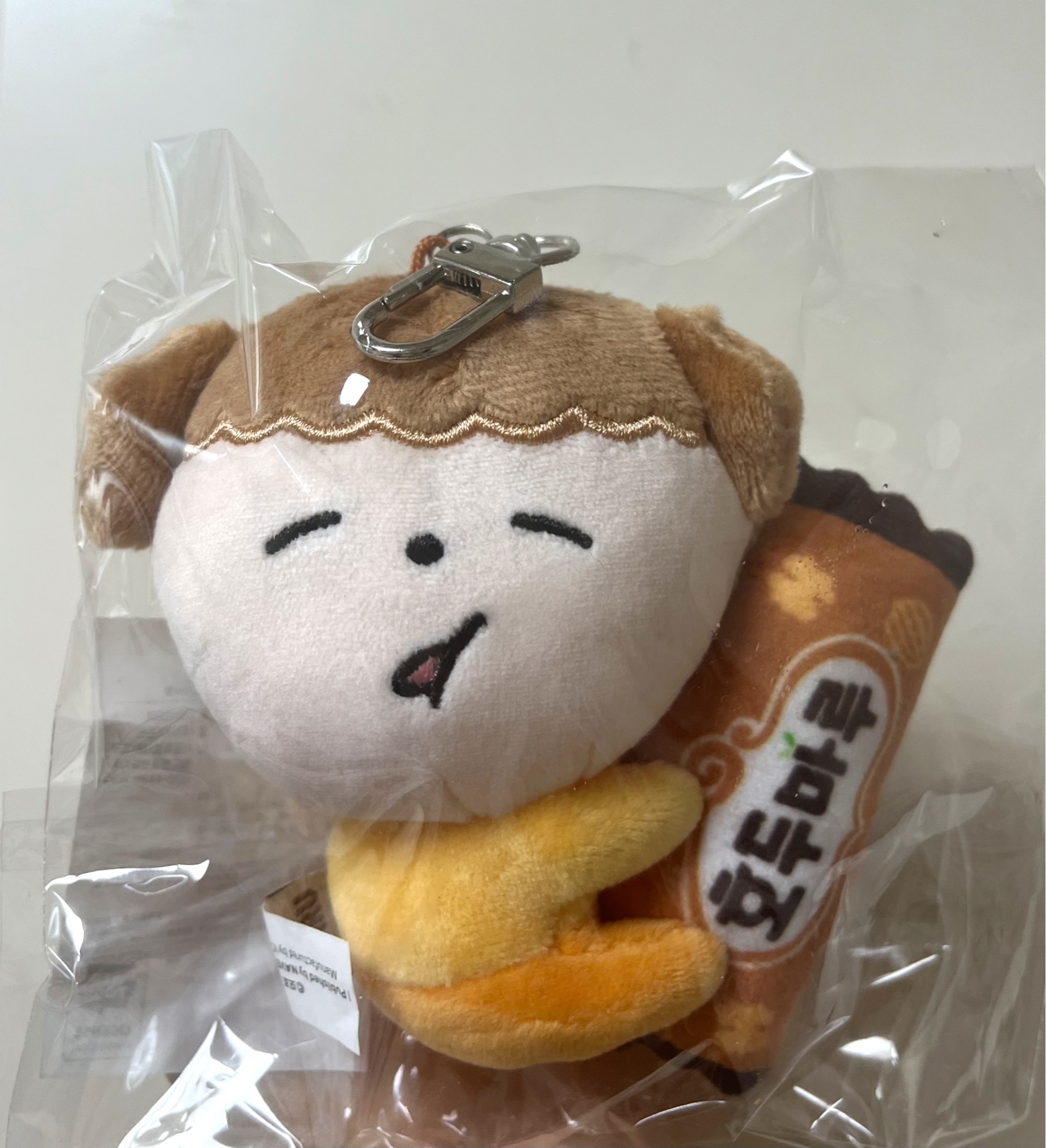 마루는 강쥐