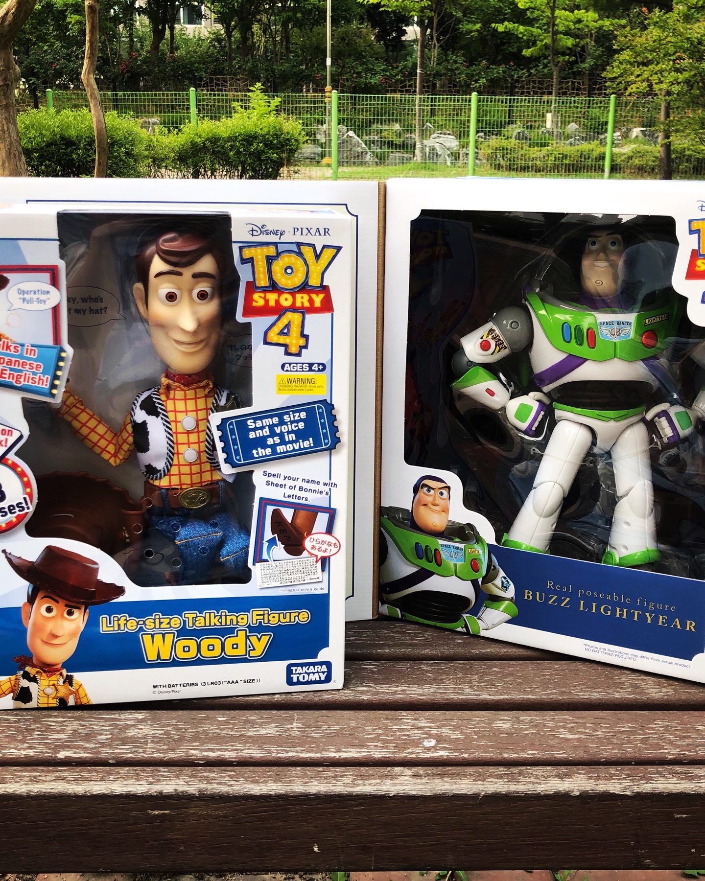 Toystory 