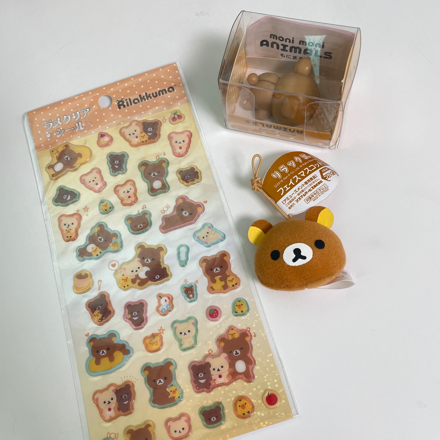 일본에서 구해온 리락쿠마🐻