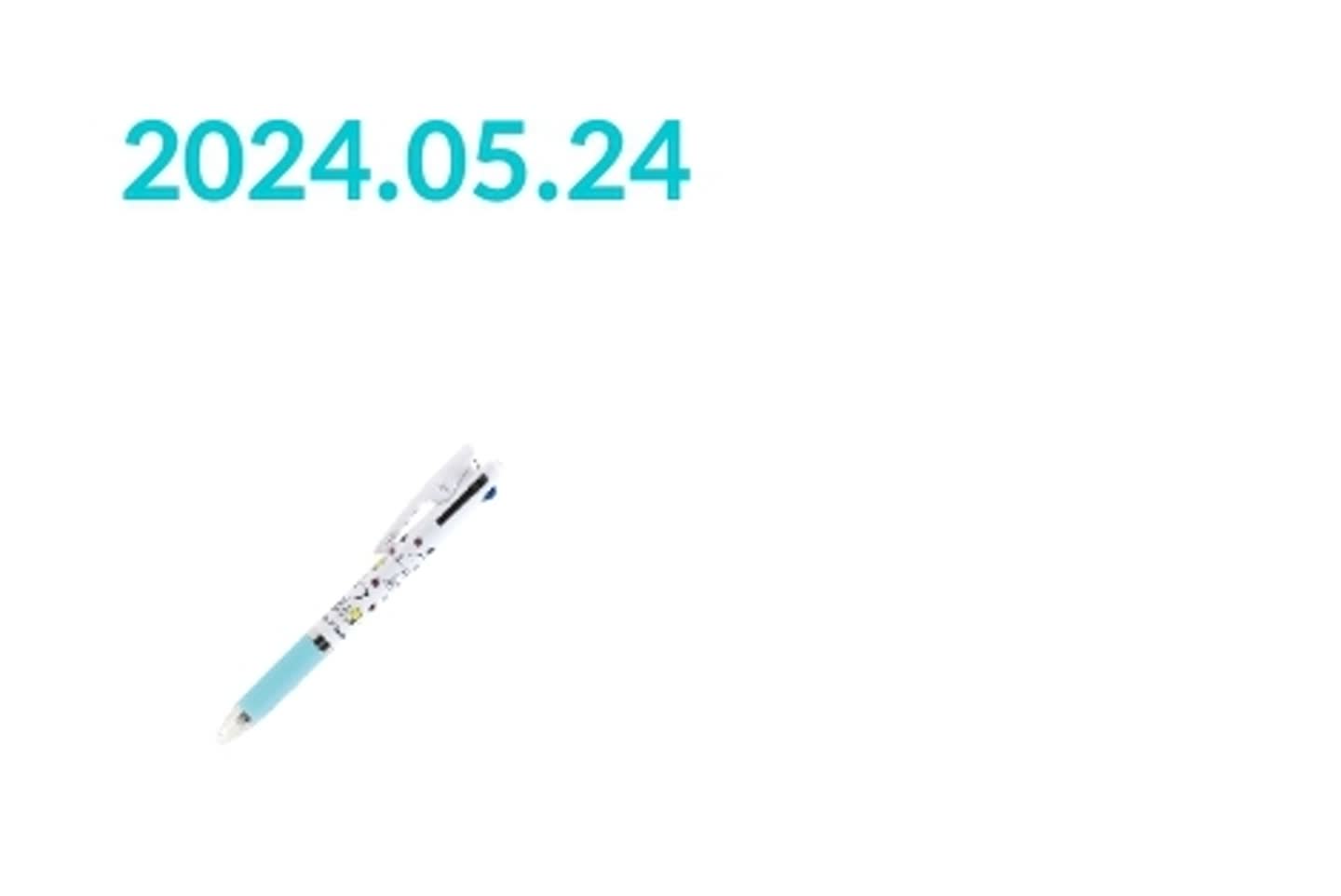 스누피 제트스트림 3색 볼펜 0.5mm 당첨 :)