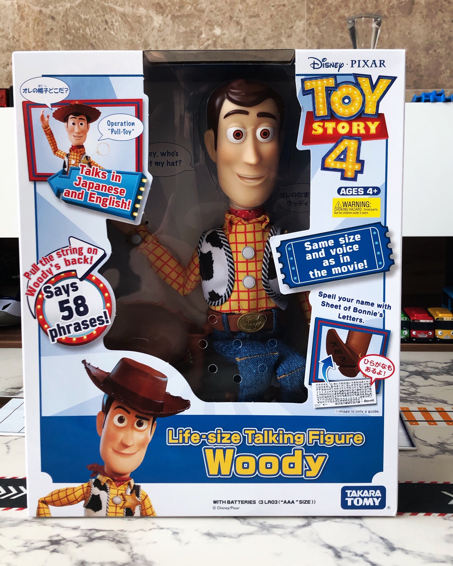 Toystory