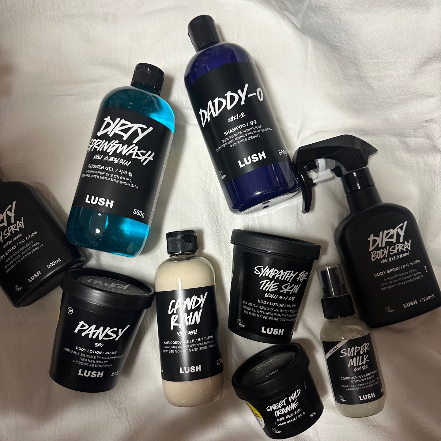 LUSH 🩶
