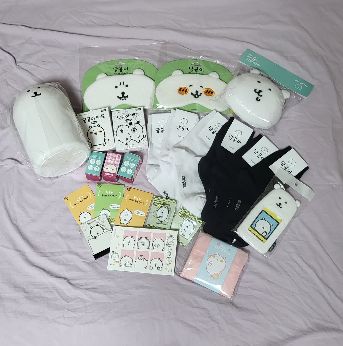 농담곰 담곰이 굿즈