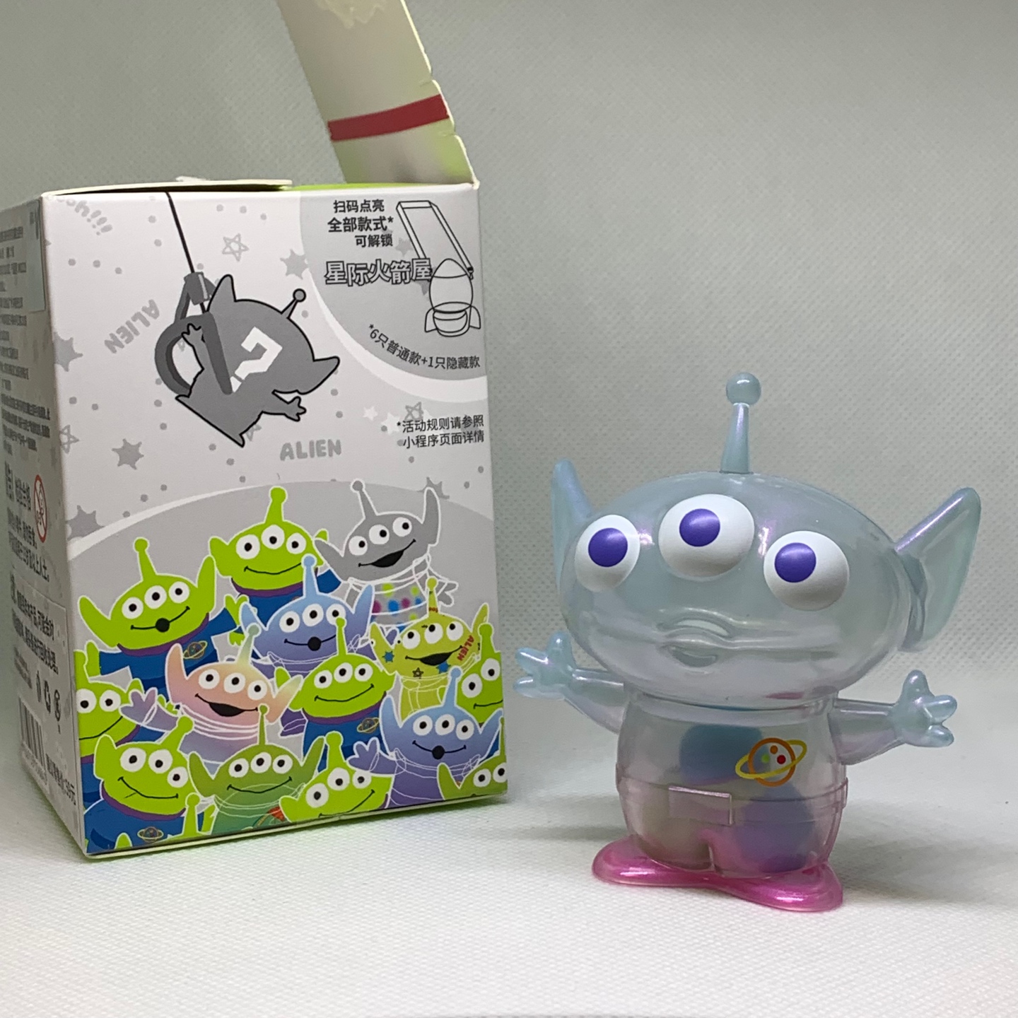 🛸