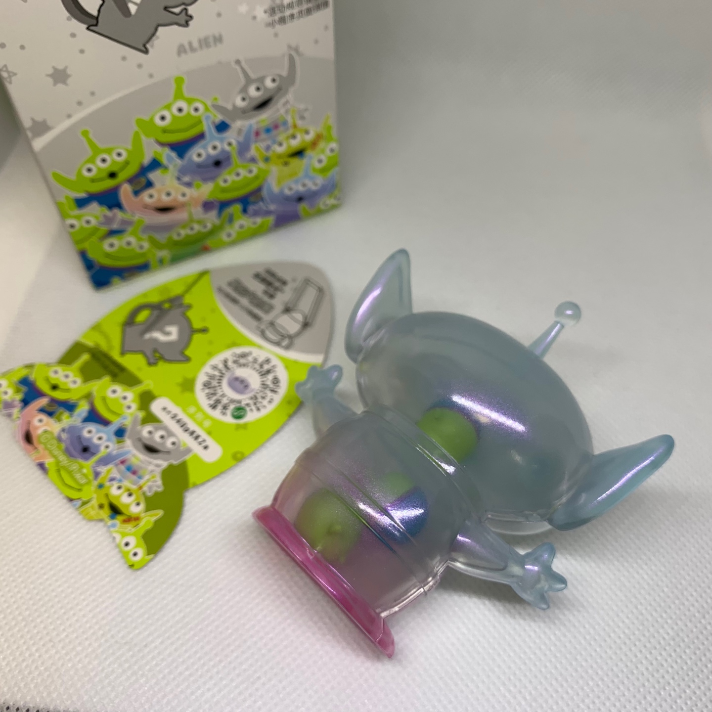 🛸