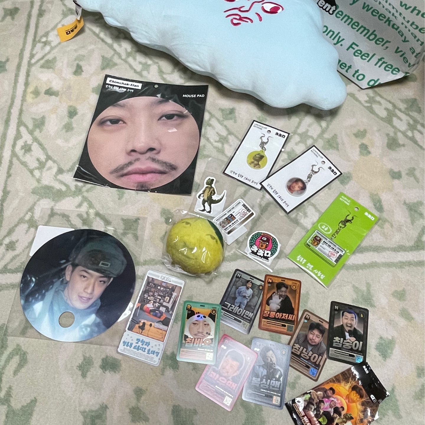 침착맨 팝업 후기